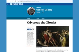gabriel danzig